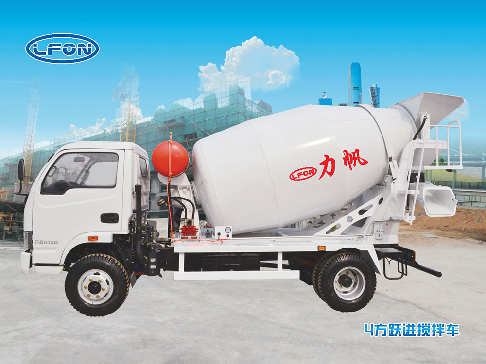 4方混凝土攪拌車(躍進)